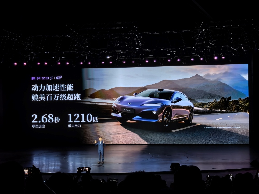 59.98万元起！奔驰长轴距GLE上市：后排可躺，智驾全国能开