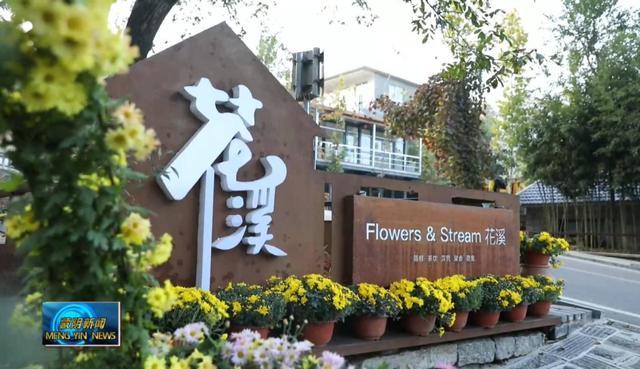 “一杯咖啡”激活多元消费新活力(资料图片)