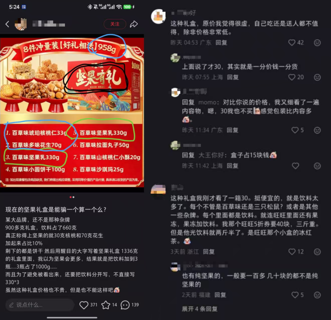 CFF20LXzkOzppPia5yYQ3LzBXrGbe3moFQJ9mRw5lJbroF8wZNu3bY7bWVQzcMsznicPeWXQfCABVic8PHqQ46eRA.png
