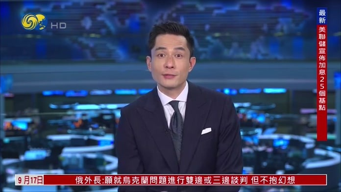 美国机构：须关注企业员工的AI认知落差