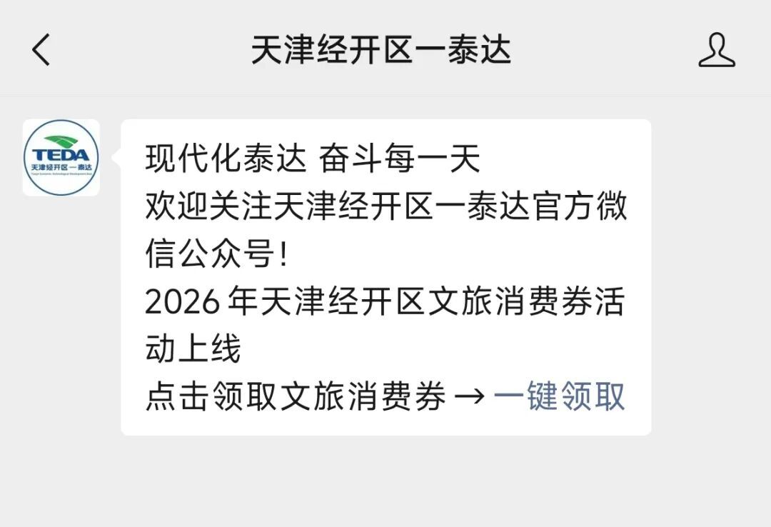 1f1638bcd248dc839733d5ebc194c892.jpg