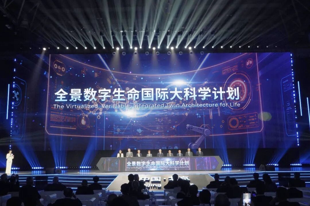 8月26日晚8时，中国国际展览中心（顺义馆），HICOOL 2026全球创业者峰会开幕式正式启幕。四项重磅仪式集中发布、200个获奖项目集体亮相。本报记者 程功 摄