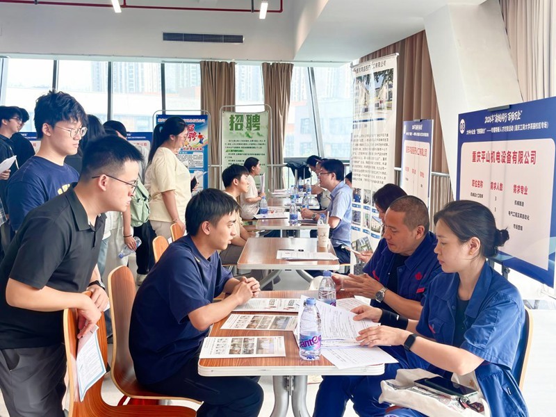 活动现场。主办方供图