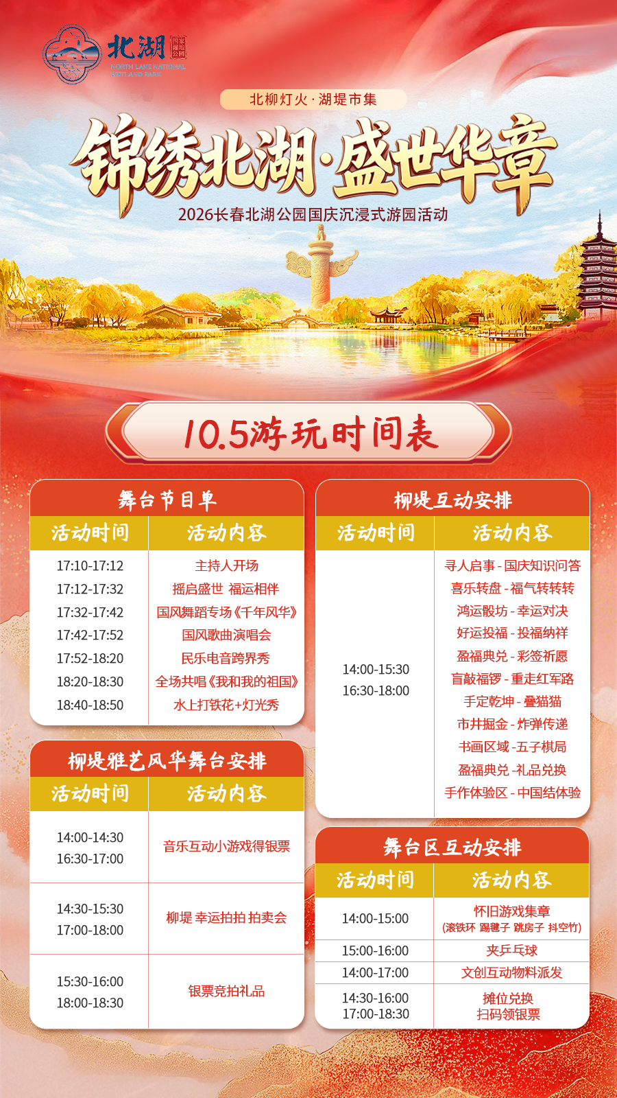 66fce7958e1e18c1e2fbb37b3cbe0971.png