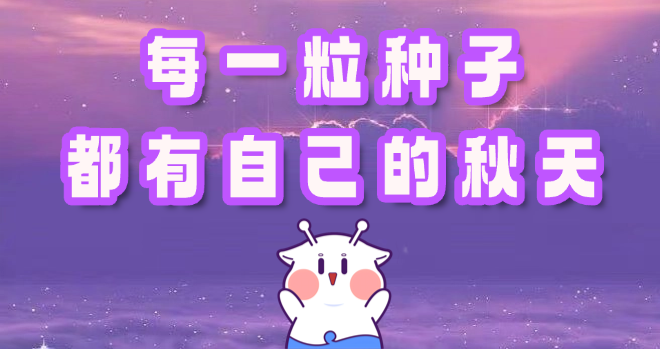 微信图片_20240522142236(1).png