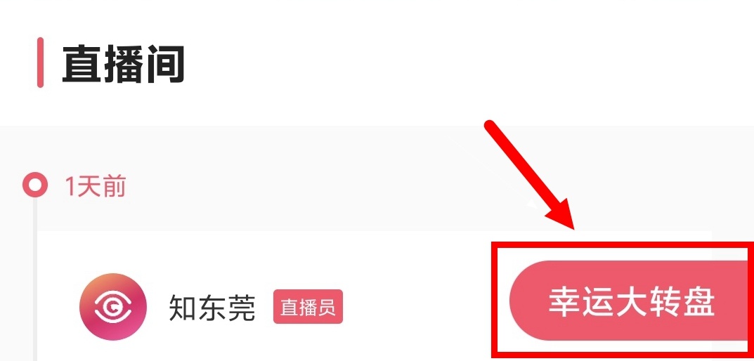 微信图片_20260829153209_56_97_副本.jpg