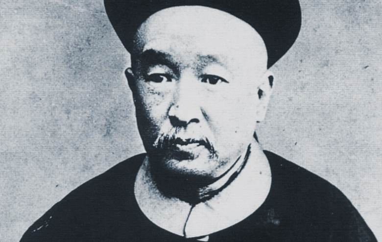 盛宣怀