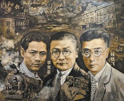 钱壮飞义士奇迹枚举室展陈的“龙潭三杰”油画。