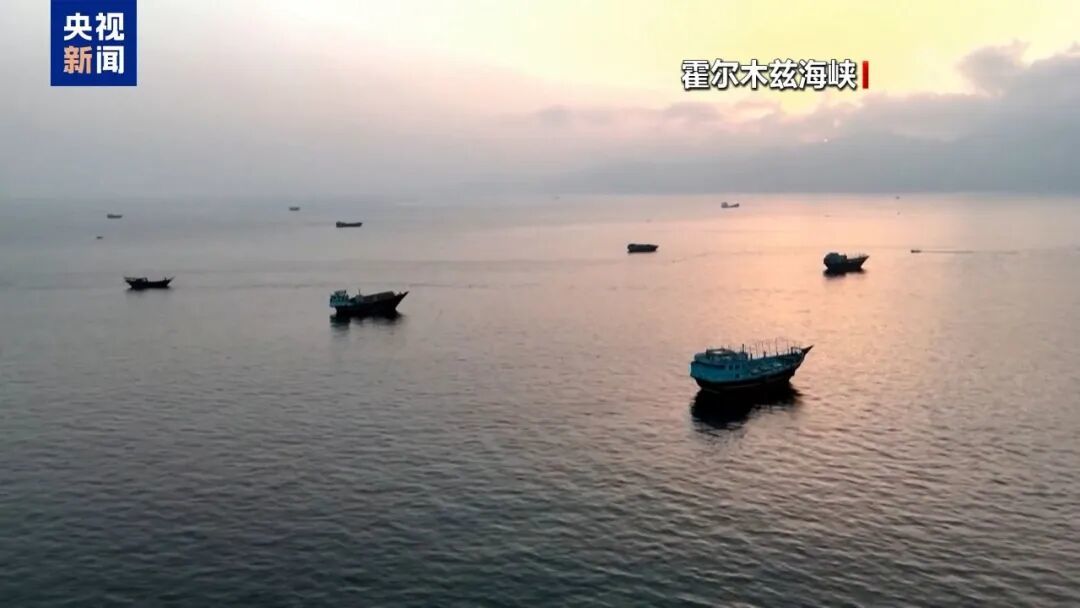 罗斯福号航母及5000名舰上官兵将被派往中东,伊朗:已准备好对美条件清单