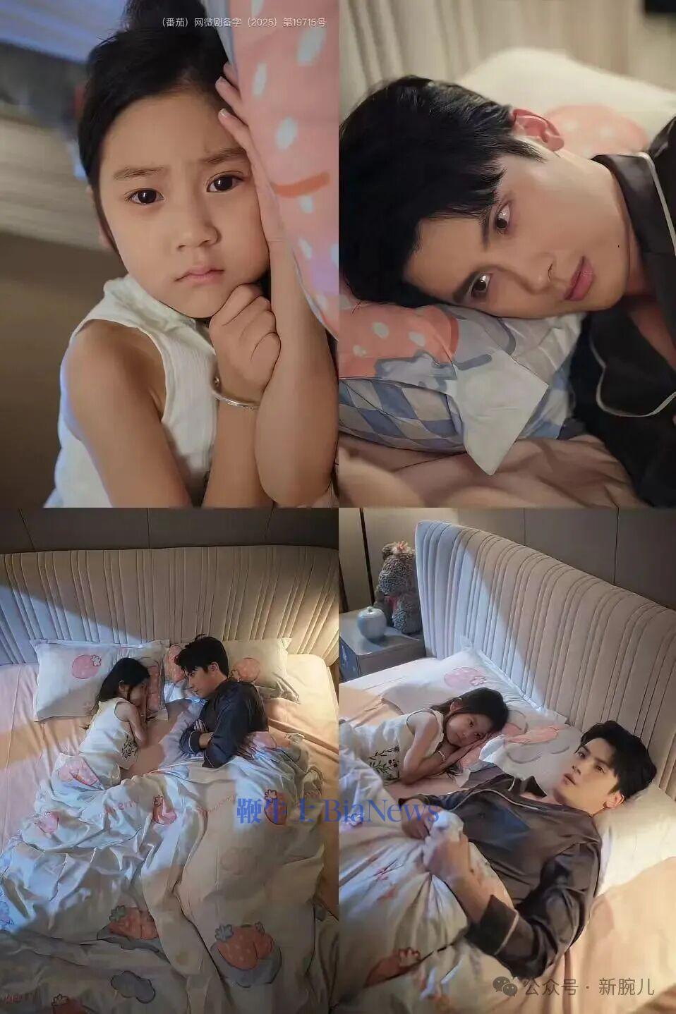 儿童短剧遭紧急叫停!成人化、擦边、暴力已成重灾区