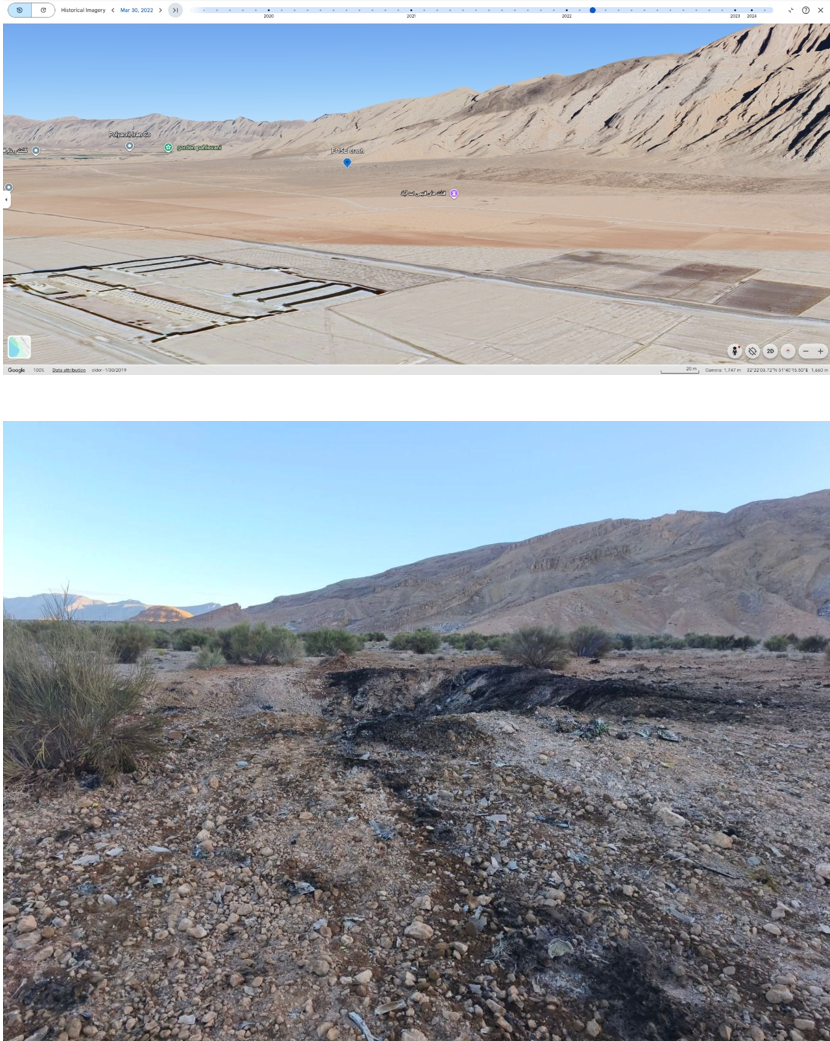 上：谷歌地球：32°22'52.5"N 51°40'19.6"E，下：塔斯尼姆通讯社公布的坠机现场图片。