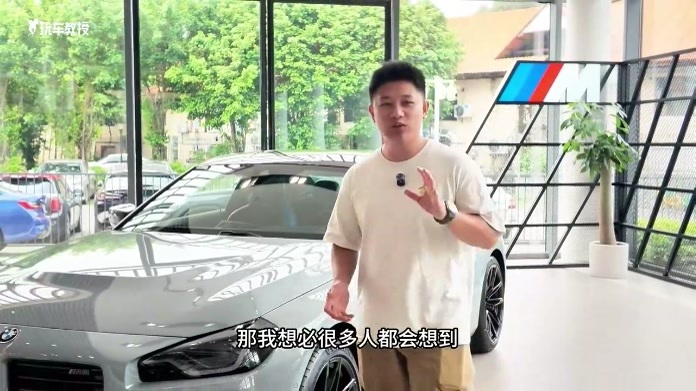 这才能称得上为驾驶者之车！宝马M2有哪些独到之处？