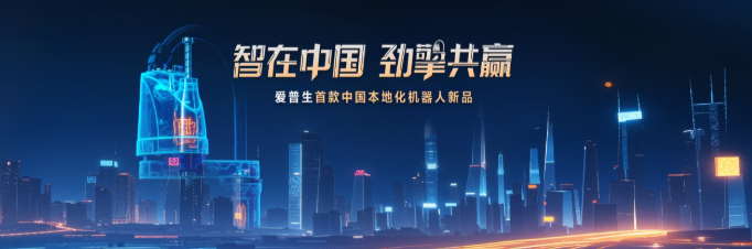https://x0.ifengimg.com/res/2026/78C814EF1C680F34F4E44DEB712A5F3CF14AE7E7_size219_w682_h226.png