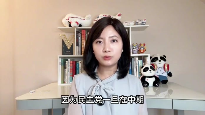 马斯克向民主党“宣战”！“特朗普如果输了，我就完蛋了”