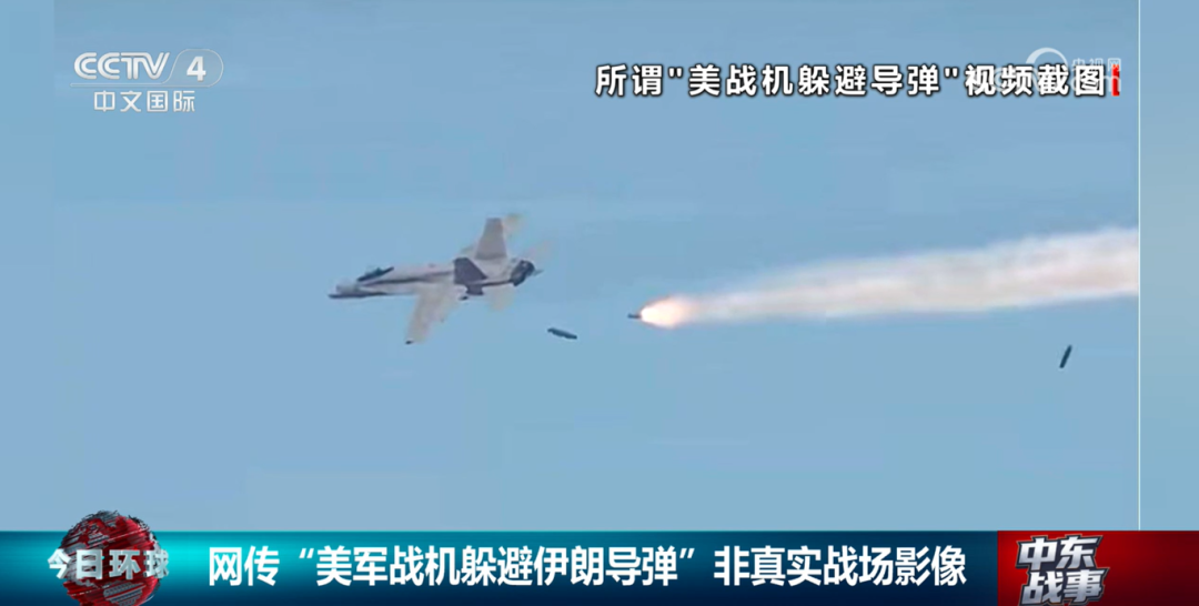 屏幕截图 2026-03-14 091824.png