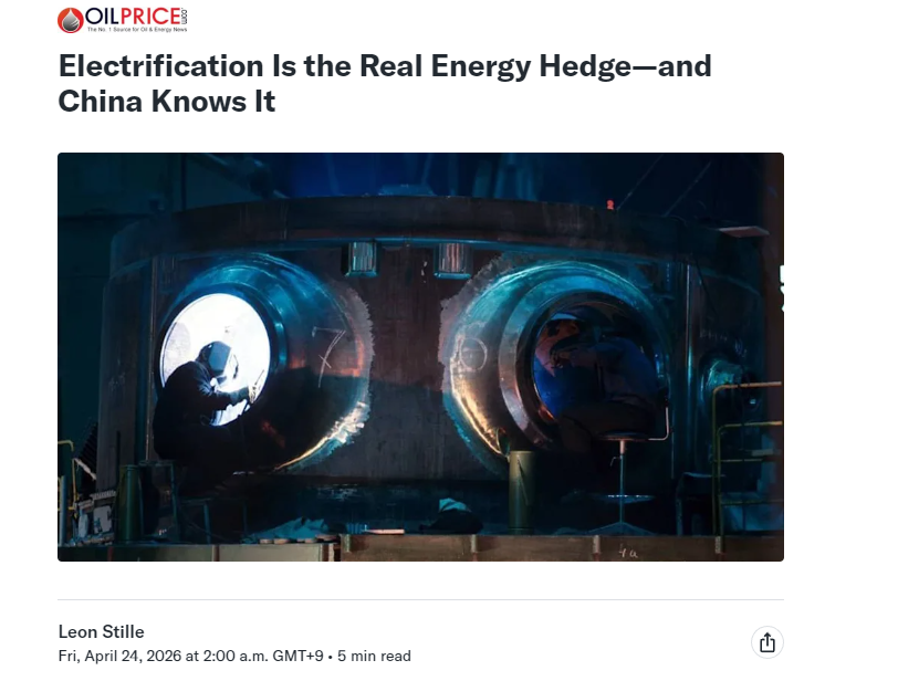 雅虎财经报道截图