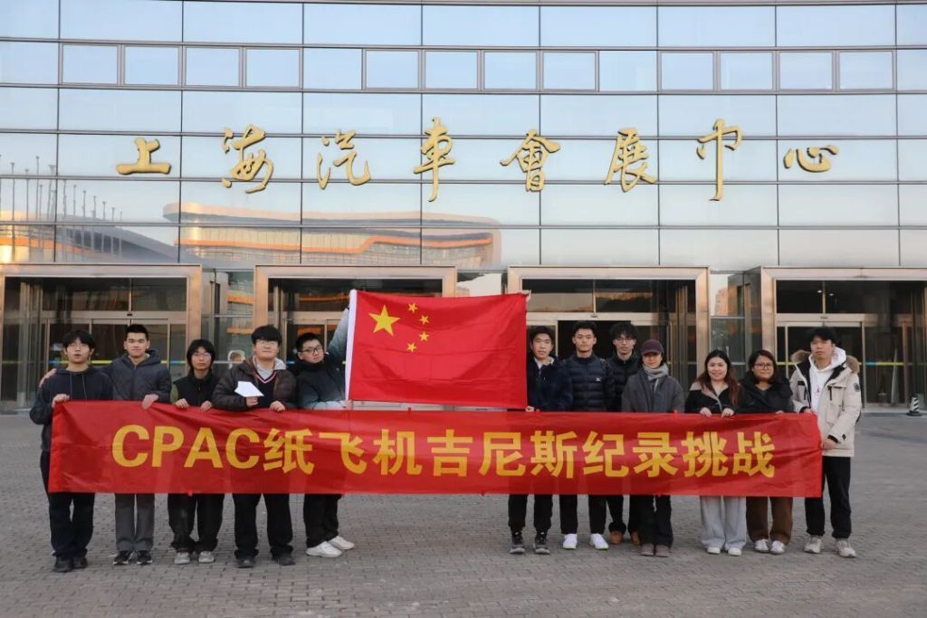 2025年12月28日，挑战团队合影。