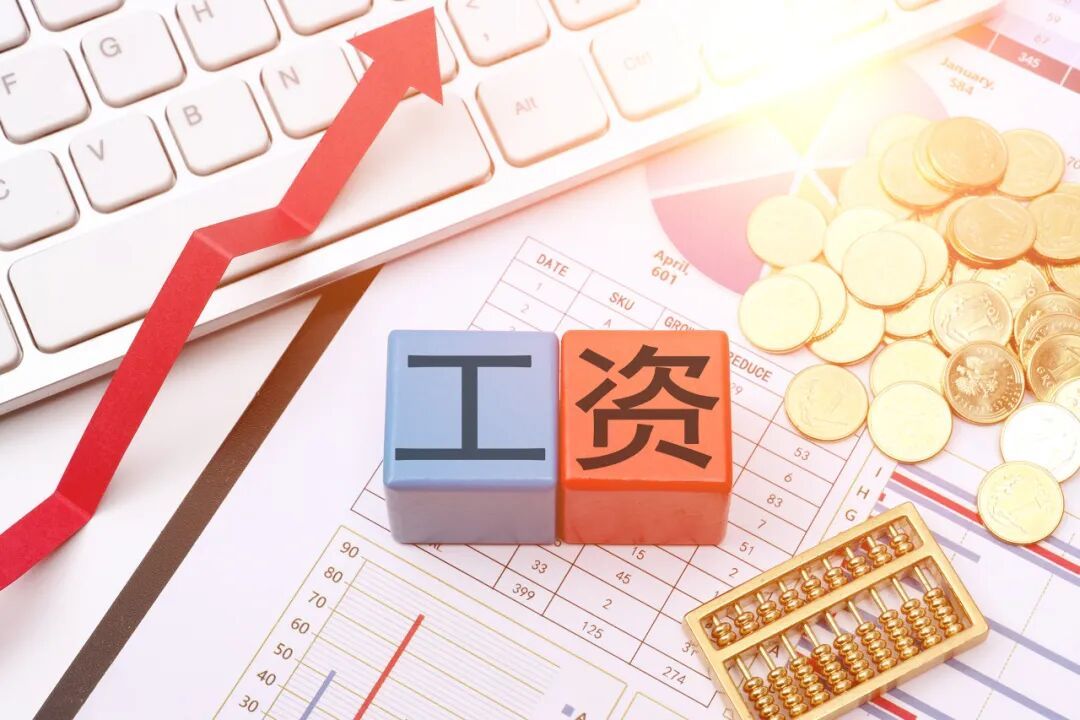 图虫创意-1720658336551796747.jpeg