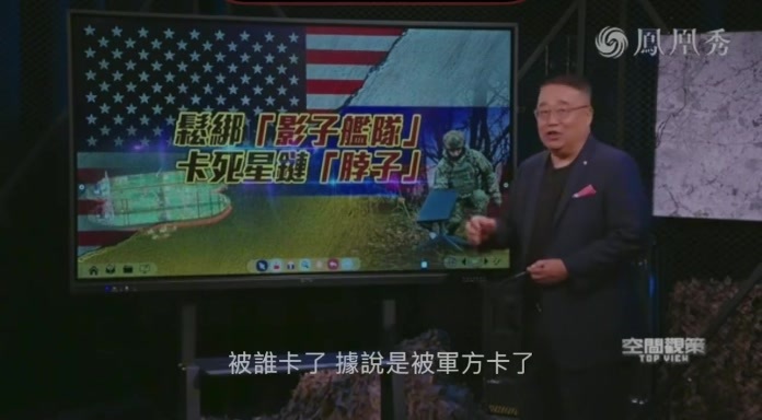 汽车飞起来