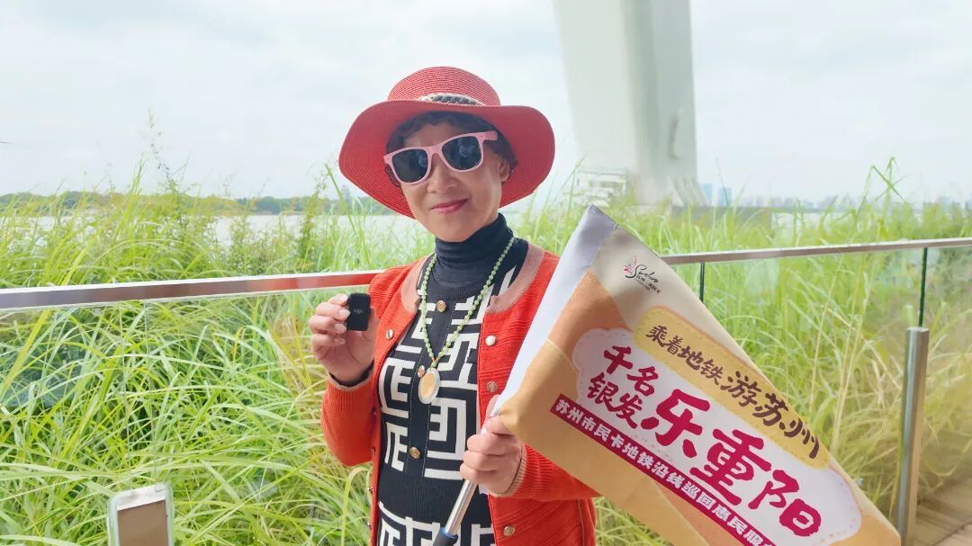 阮阿姨.JPG