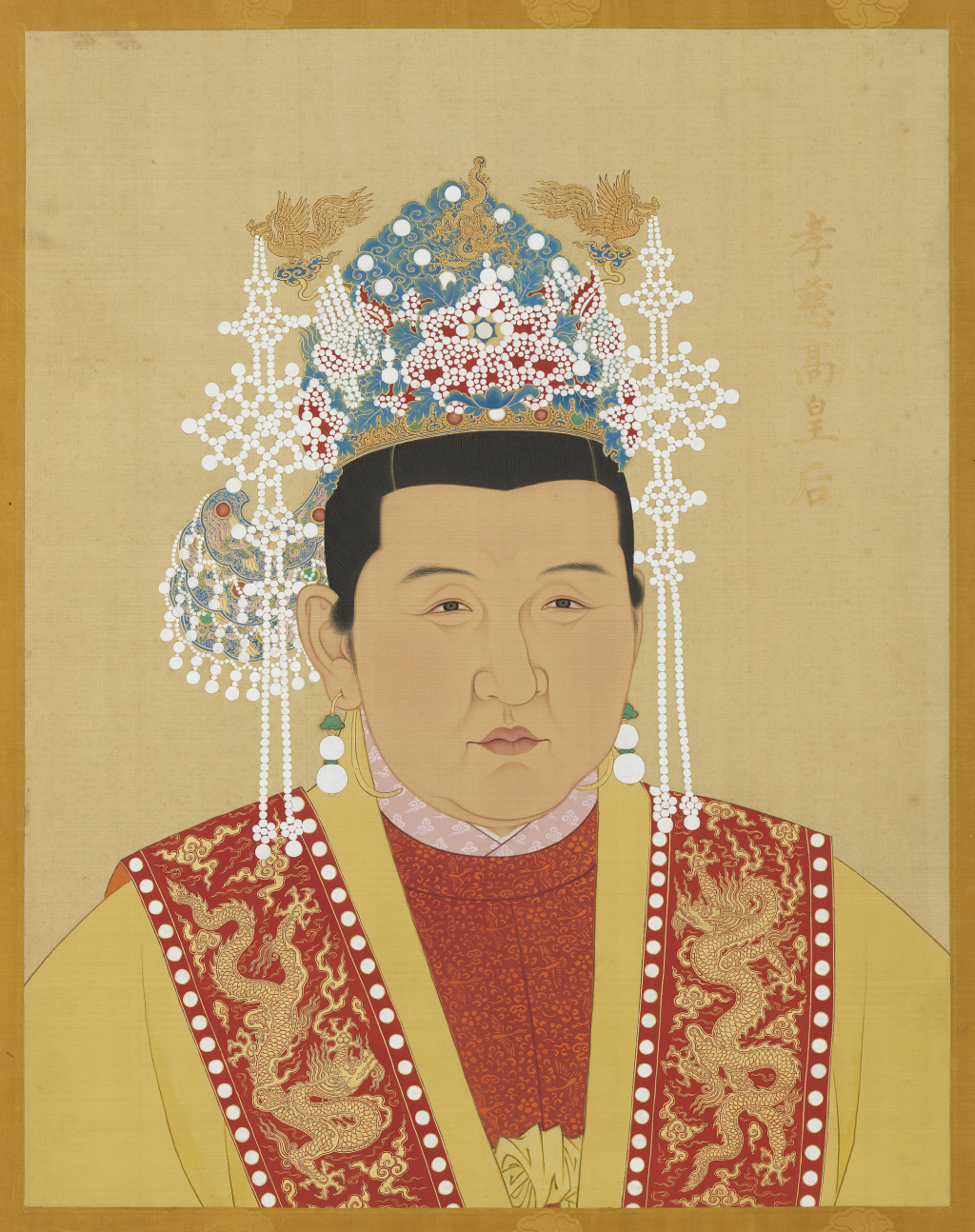 明太祖马皇后像