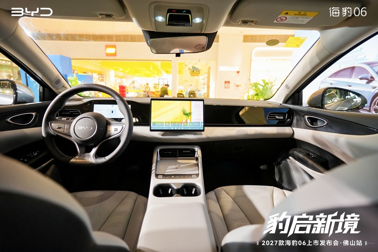 试驾2027款海豹06：空间升级，从运动轿跑转向全能家轿