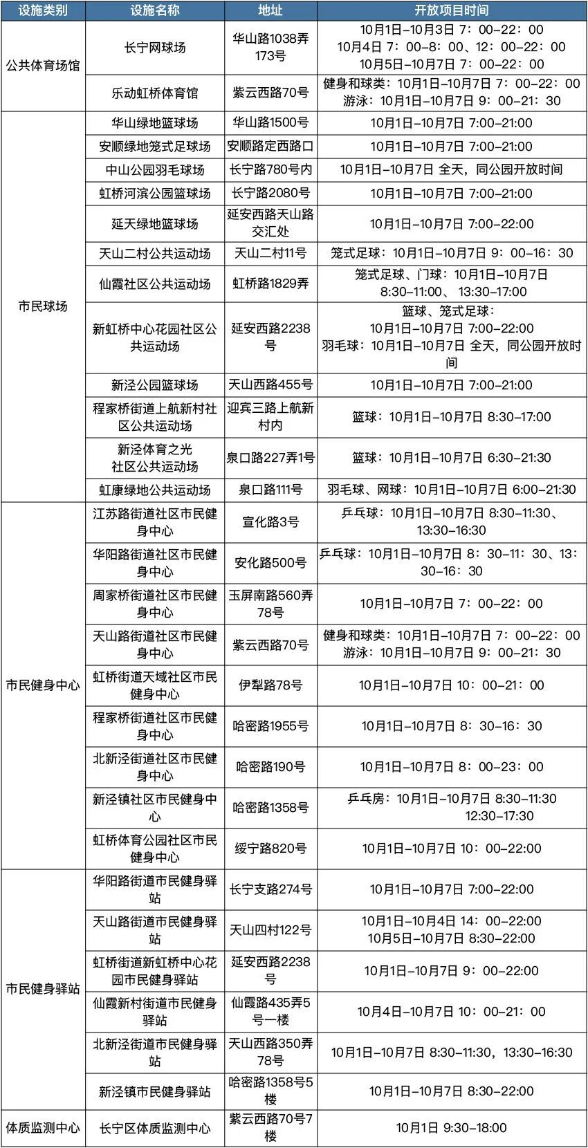 未标题-8.jpg