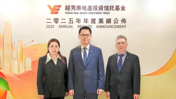 观点直击 | 广州IFC续租率超86% 越秀房产基金资产压舱石效应凸显__凤凰网