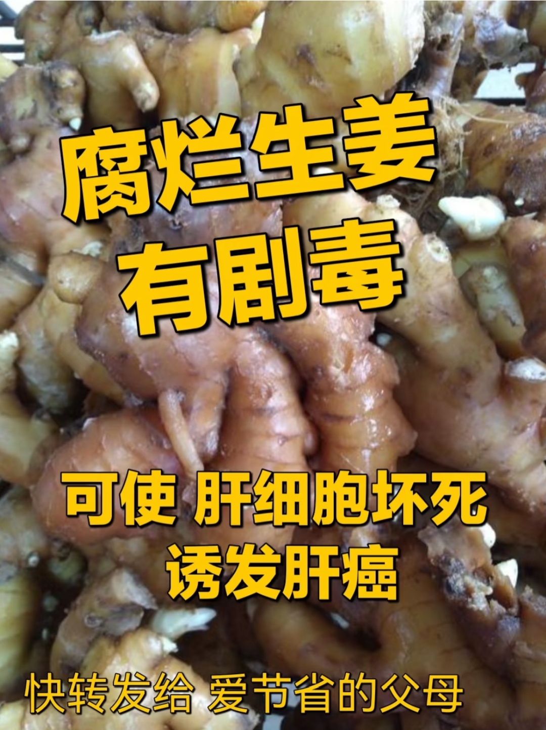 图源：某社交平台