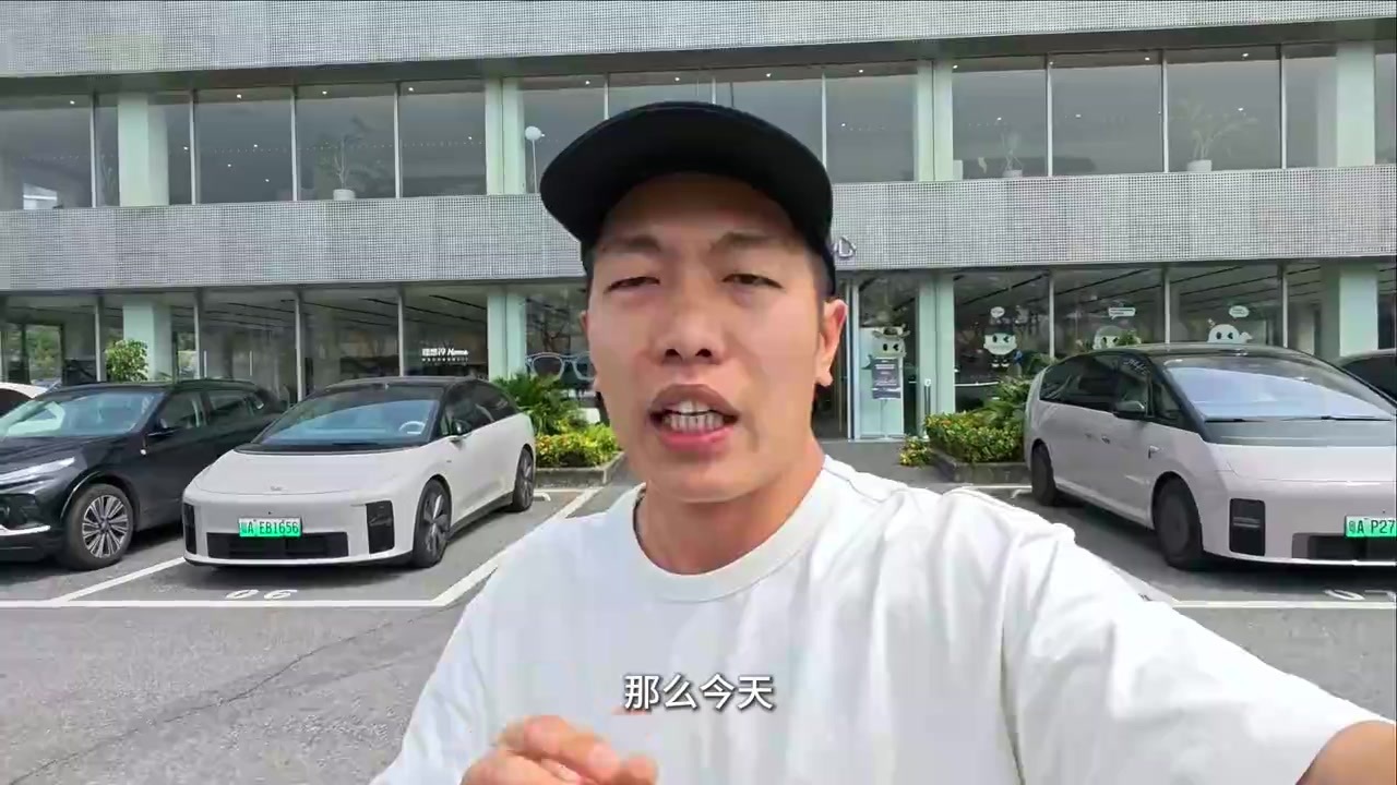 出行本该松弛！理想i9让全家出行不再妥协
