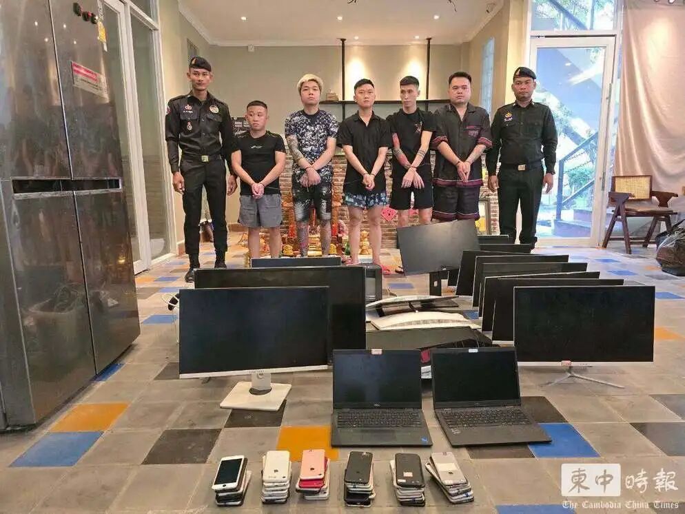 宪兵查获的部分涉案人员。(图源《柬中时报》)
