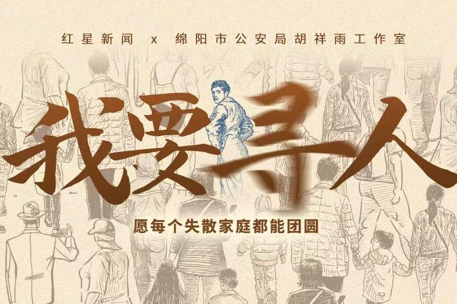 微信图片_20260215193716_7_198.png