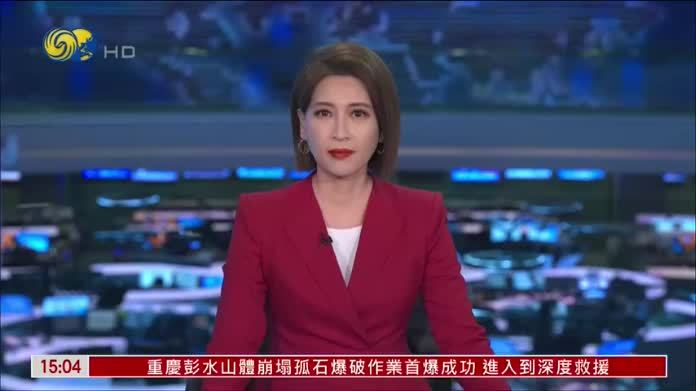 伊朗威胁若受压或切断海湾国家石油出口