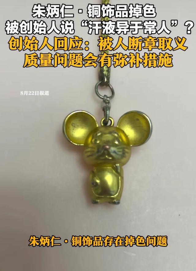 (图源:网络)