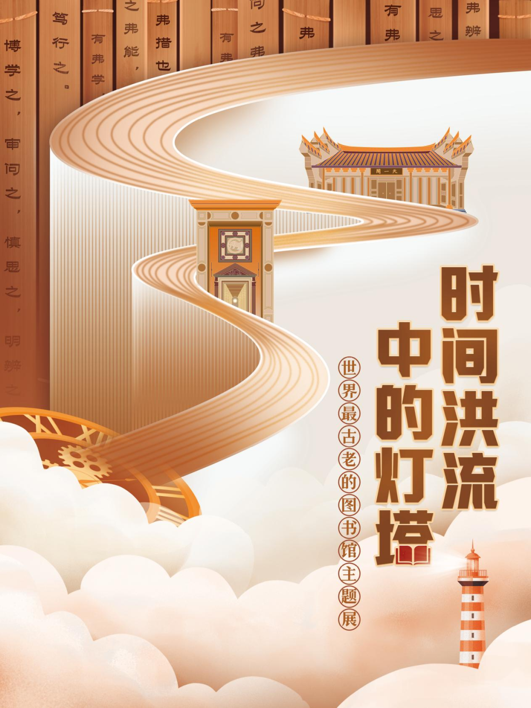 19f0e93f828a233b48da7509ff0bbc07.png