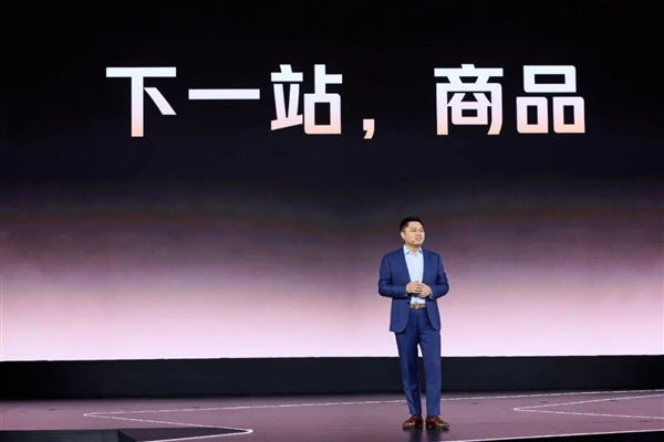 好意思团闪购砸300亿:每东说念主百万好商品可选、30分钟就能得手