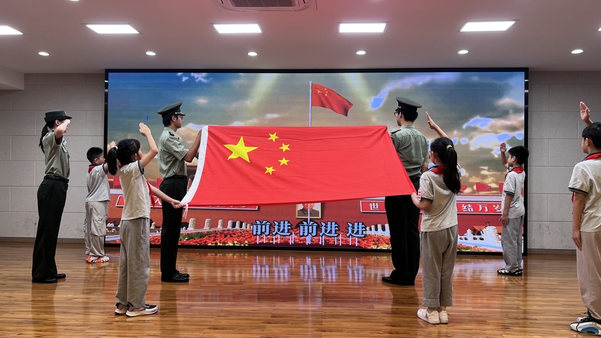 升旗仪式.JPG