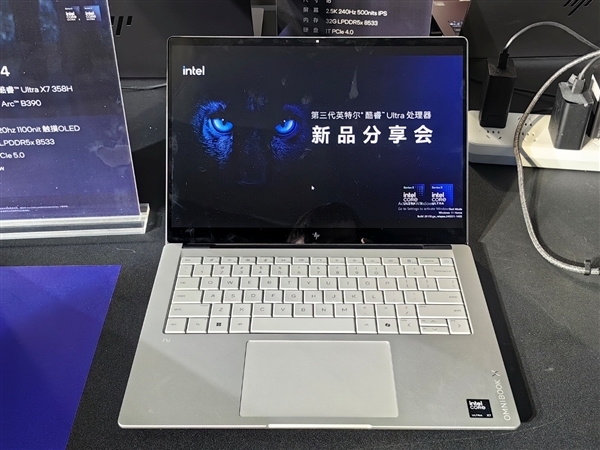 Intel Panther Lake第一波笔记本蜂拥而至!联想首发新内存、小米唯一不亮屏