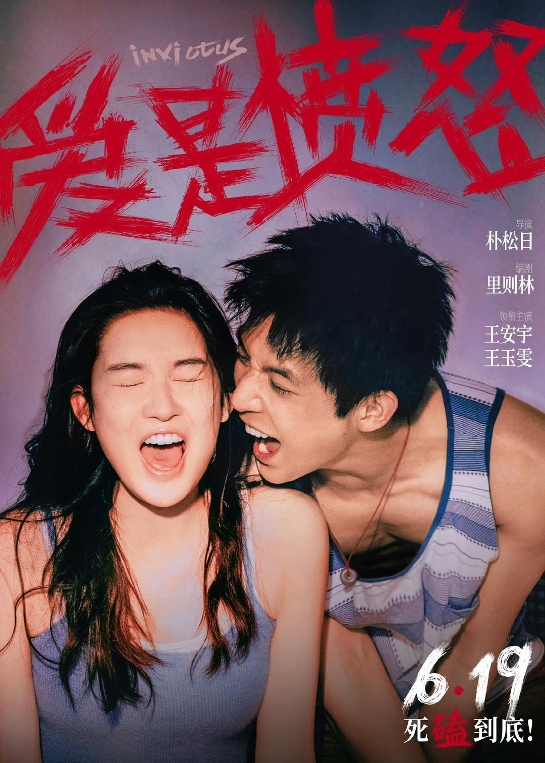 QQ图片20260531193346.jpg
