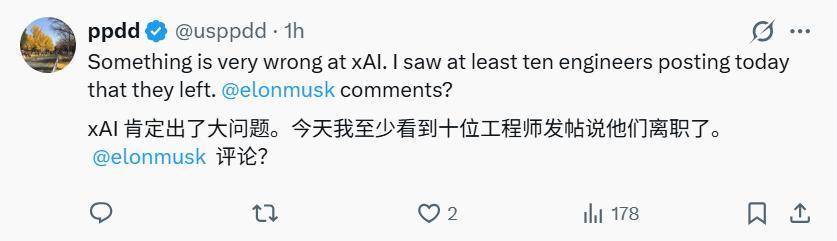 过劳病倒、职权被削、联创跑路:xAI 48小时内上演最惨烈人才地震