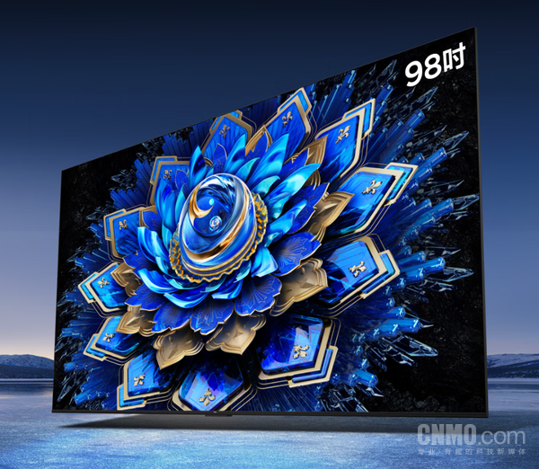 TCL 98T7L Ultra