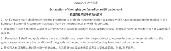 德国网友:有这么好的中国奥迪 为什么不早进口?