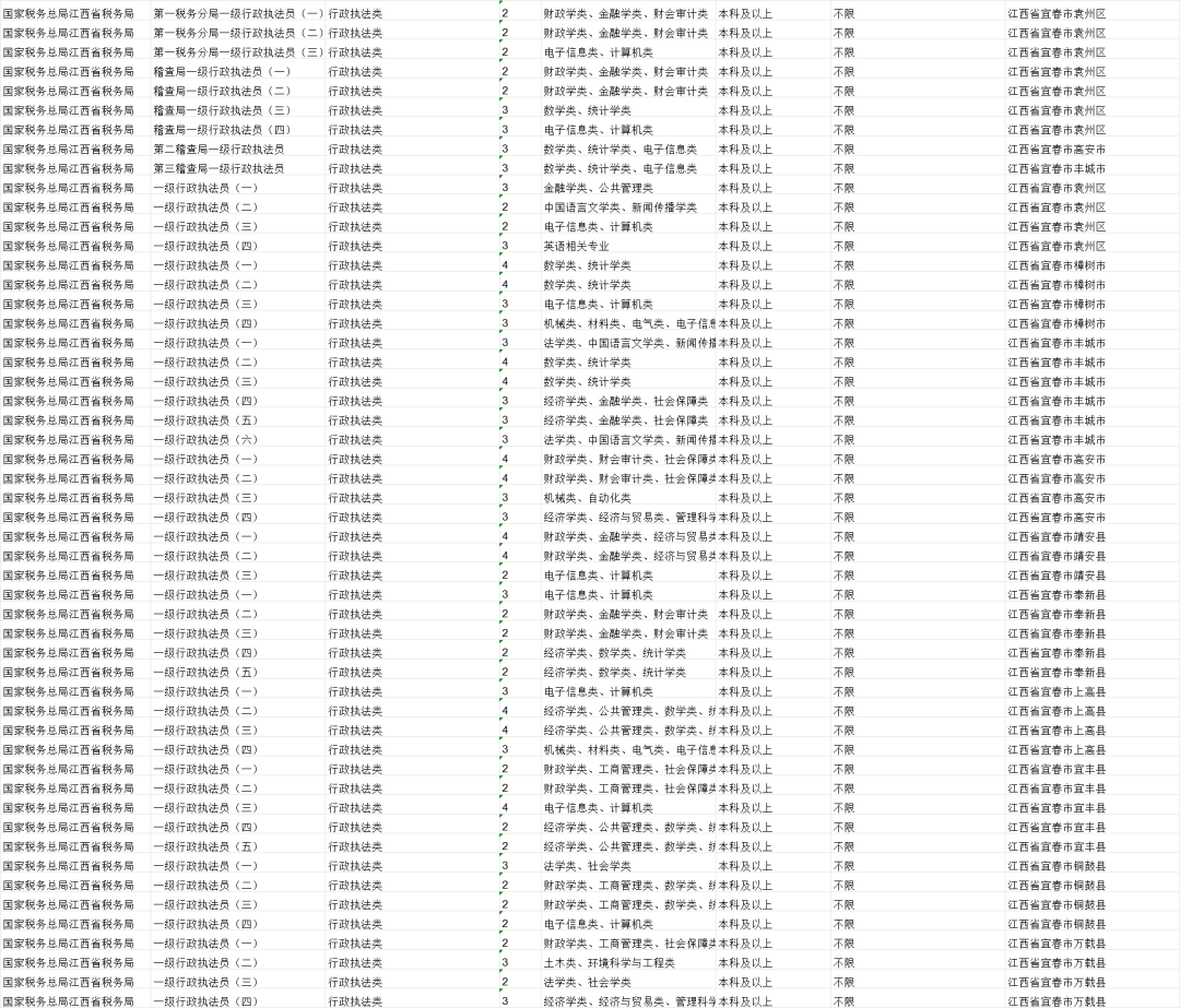 5aa98e7a-516a-40dc-bec0-a49f5a32e50e.png