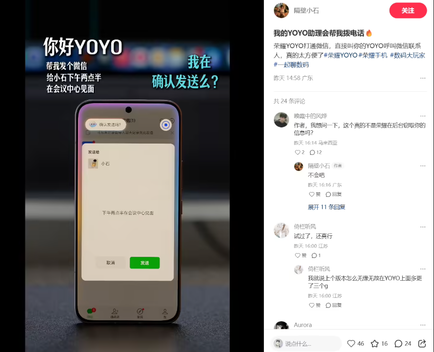 图片 3