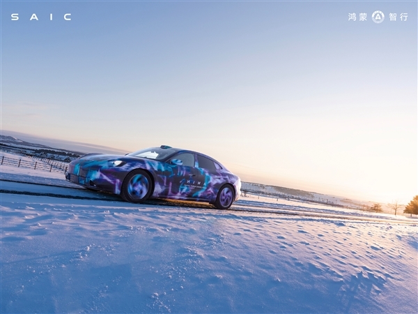 华为亲儿子尚界Z7雪地漂移被被指AI造假:官方回应来了 真相大白