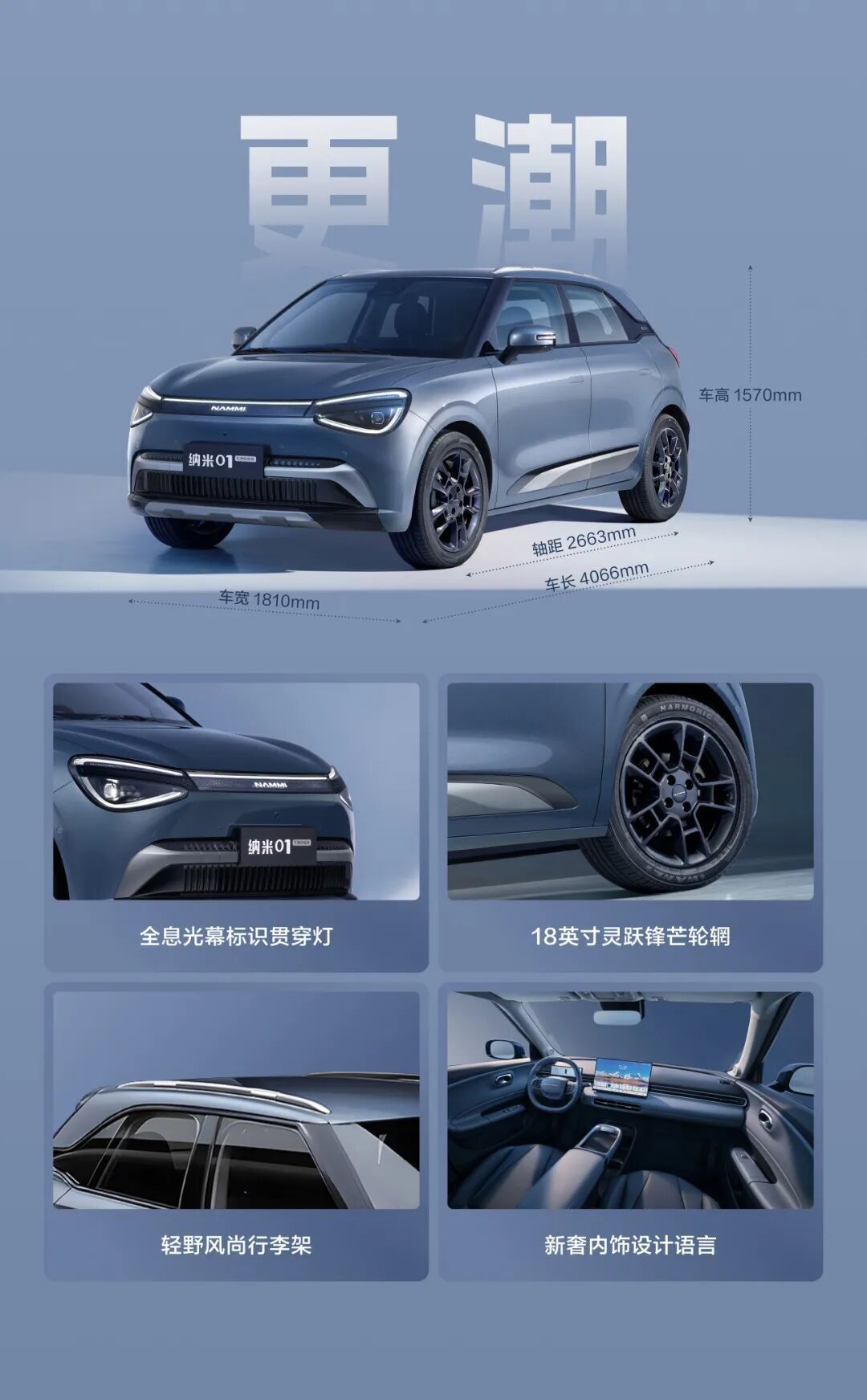 640 (1080&times;1743)