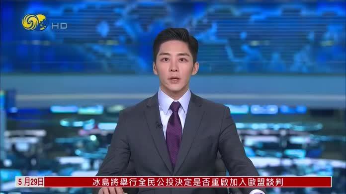 日本总人口减少近310万人 创历史最大减幅记录