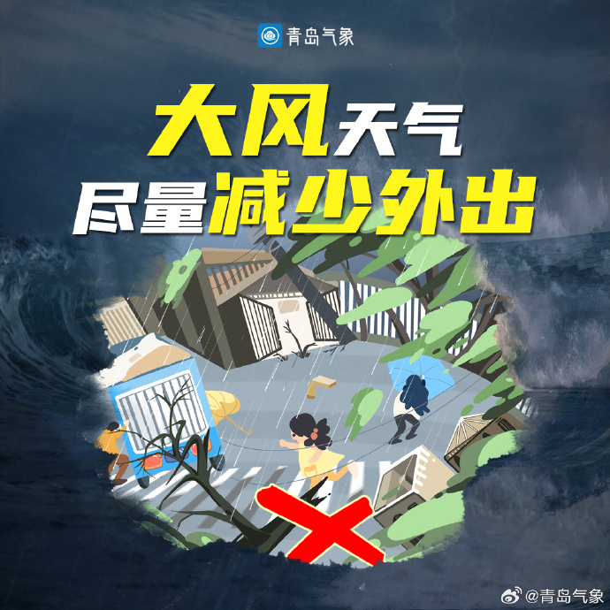 be6e571a-7e14-4a0a-a227-d8f093734659.png