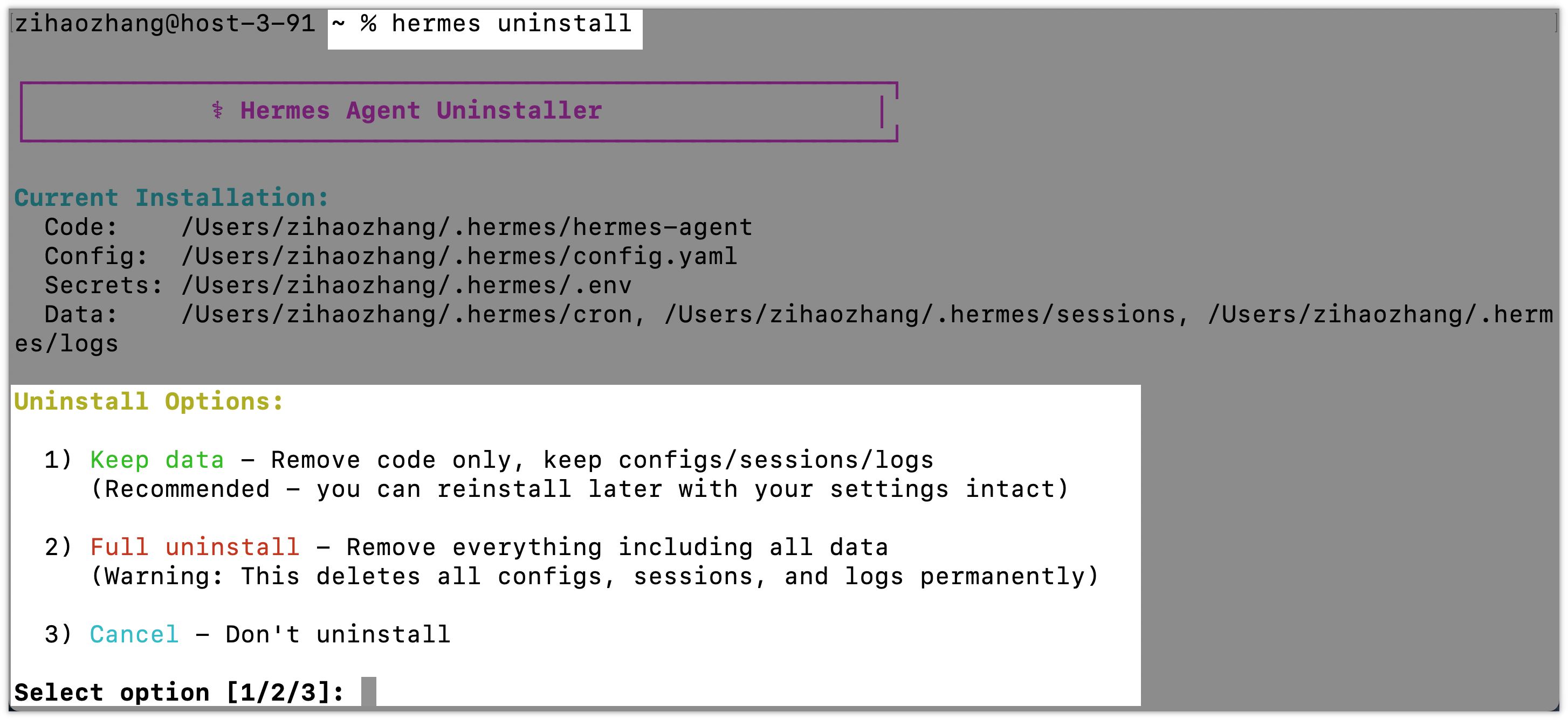 卸载龙虾后,我找到了更香的爱马仕 Agent,5 分钟带你极速上手