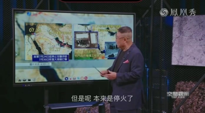 弹药库存